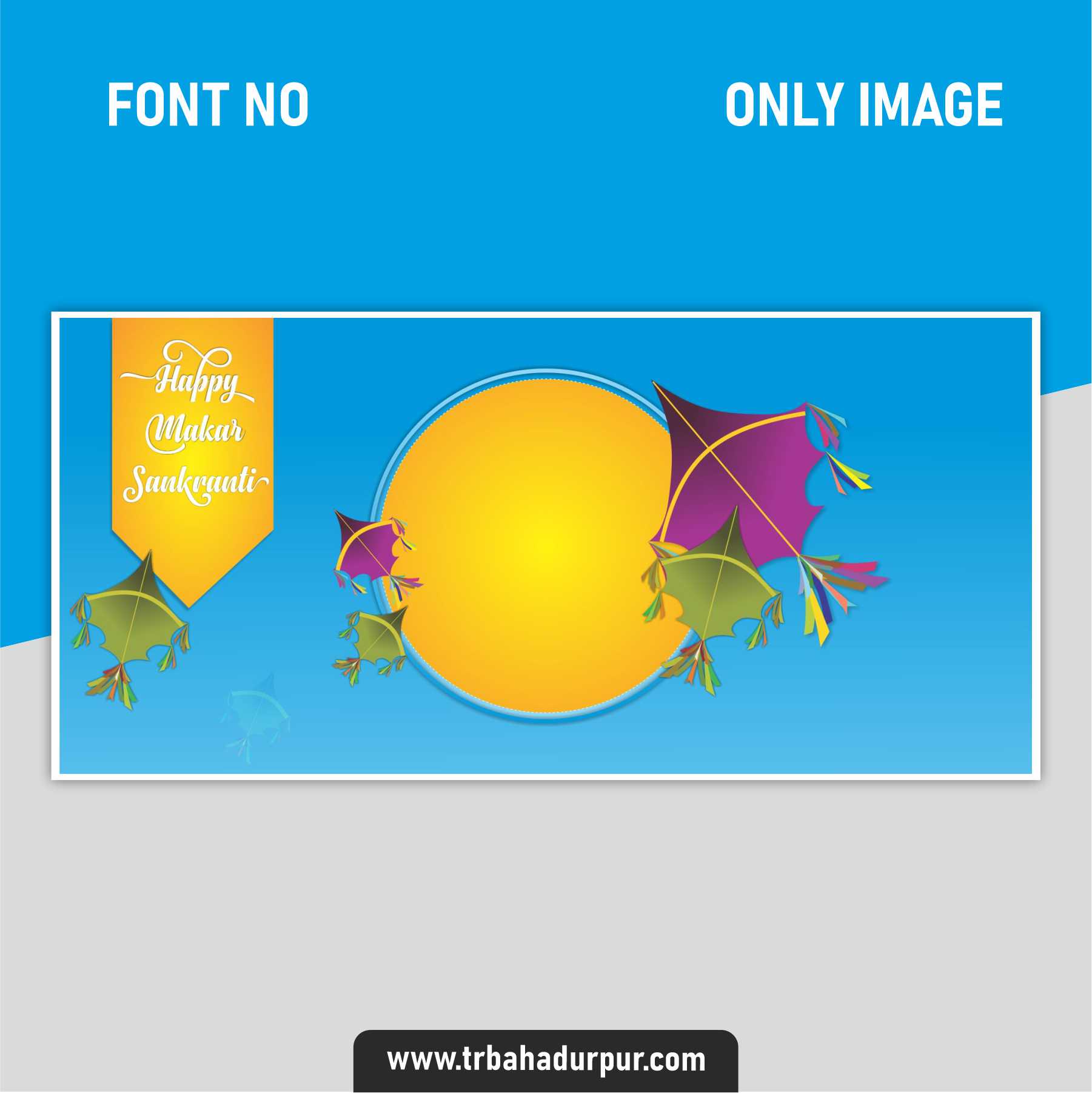 makar sankranti background free