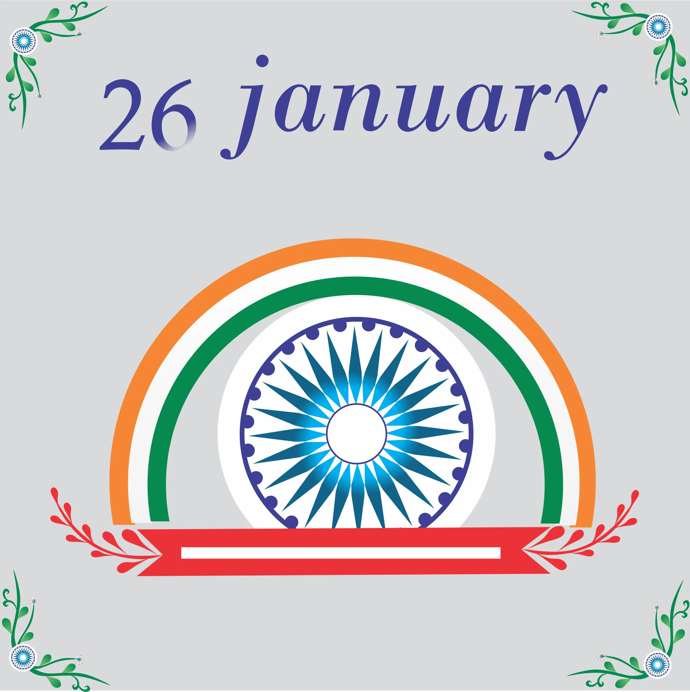 26 januay new design