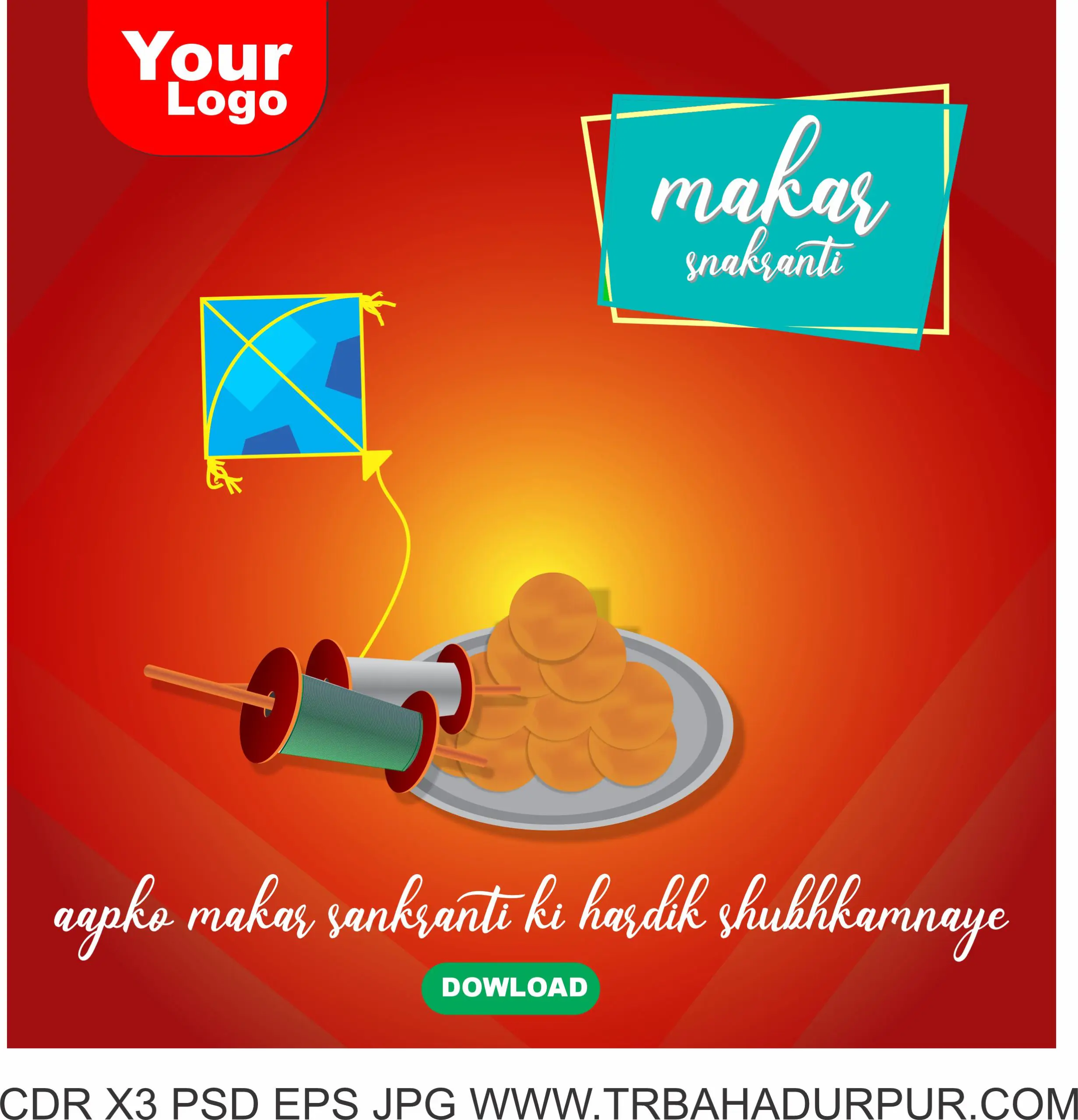 makar sankranti design