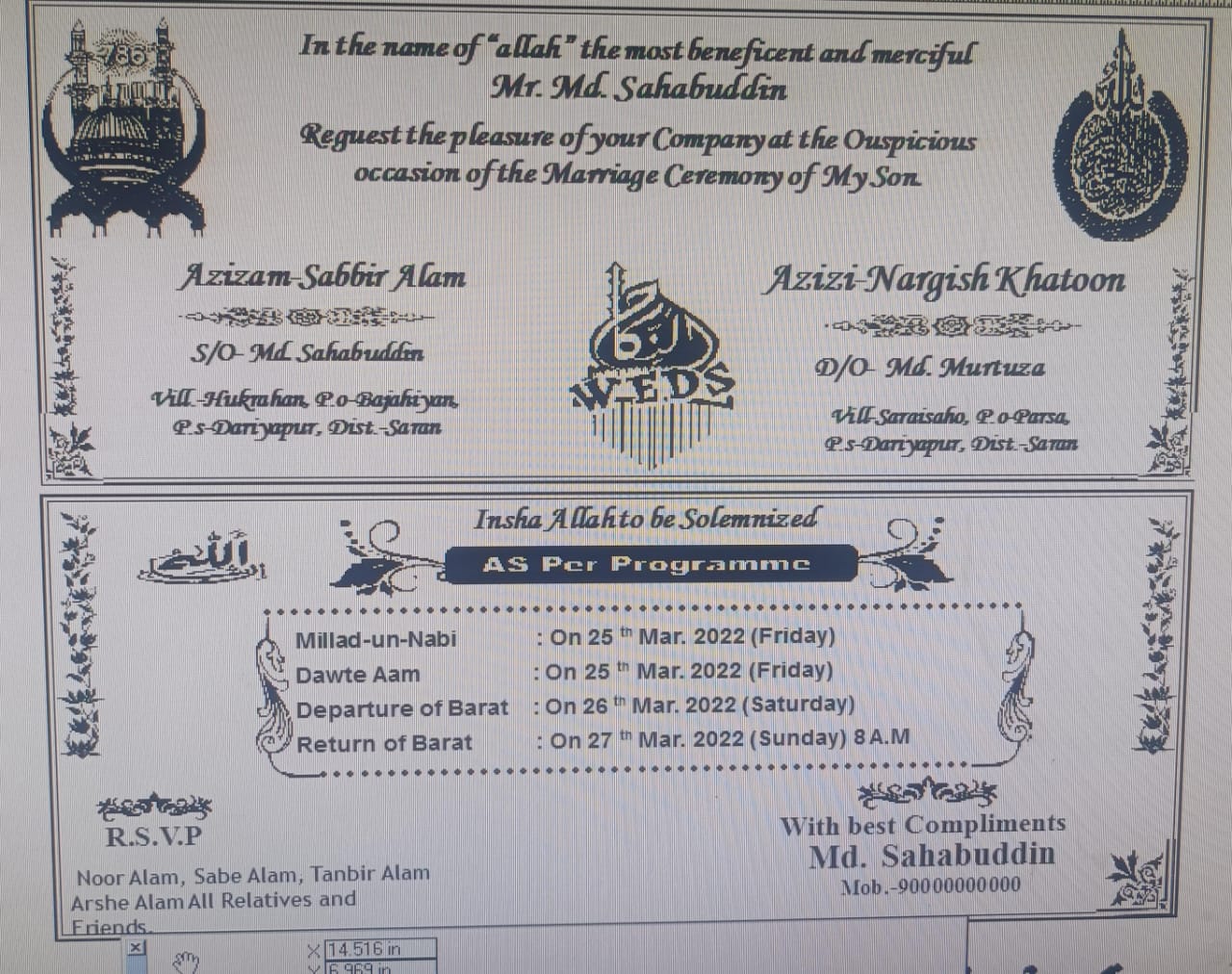 Muslim Card Design In Pagemaker File