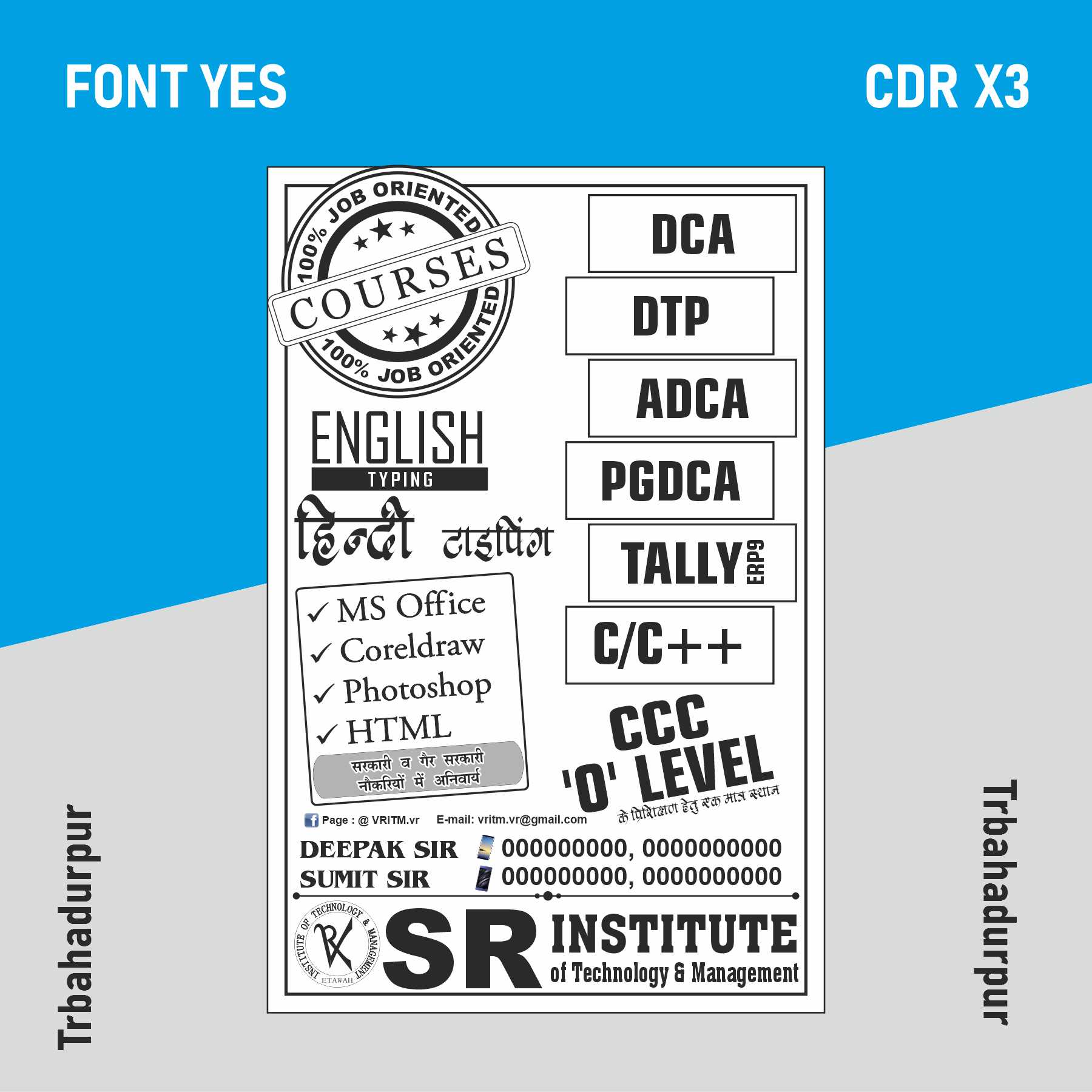 computer institute Flyer Phamplate Design flex Banner