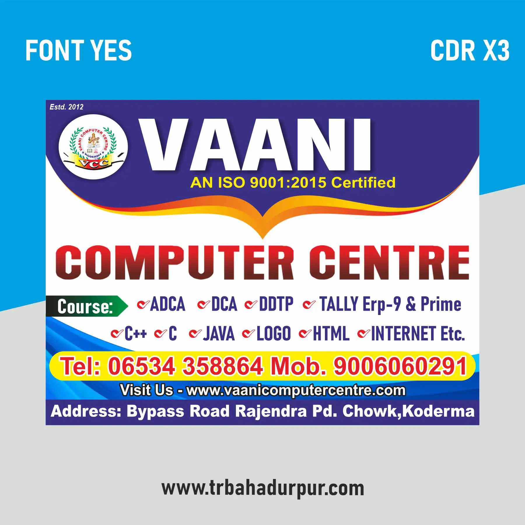 computer banner design