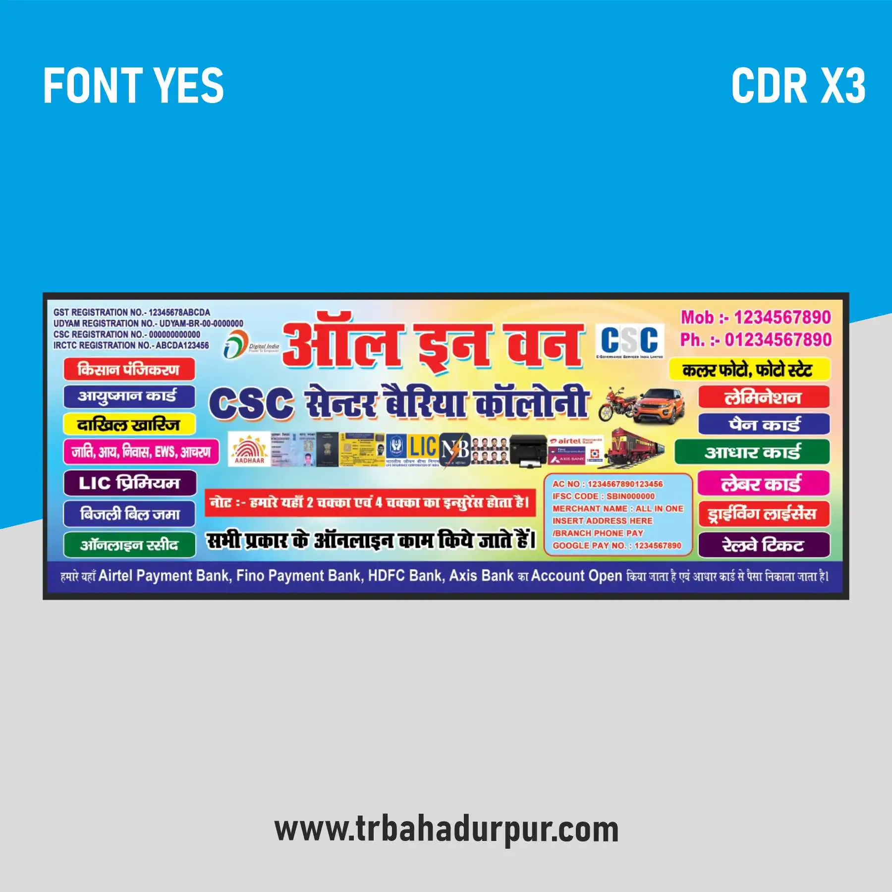 All in One CSC Center Banner Design PSD