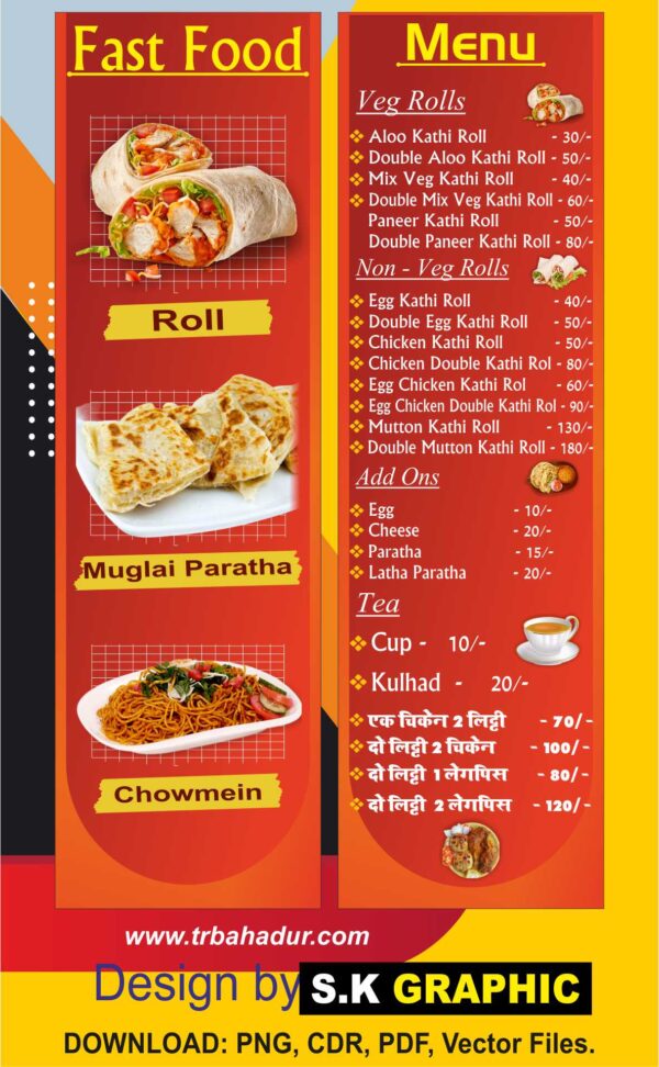 Fast Food Menu Items