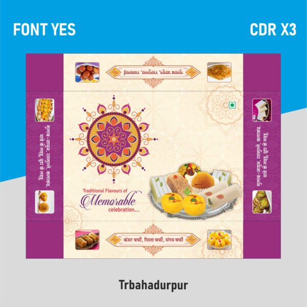 Sweet Box Latest Design