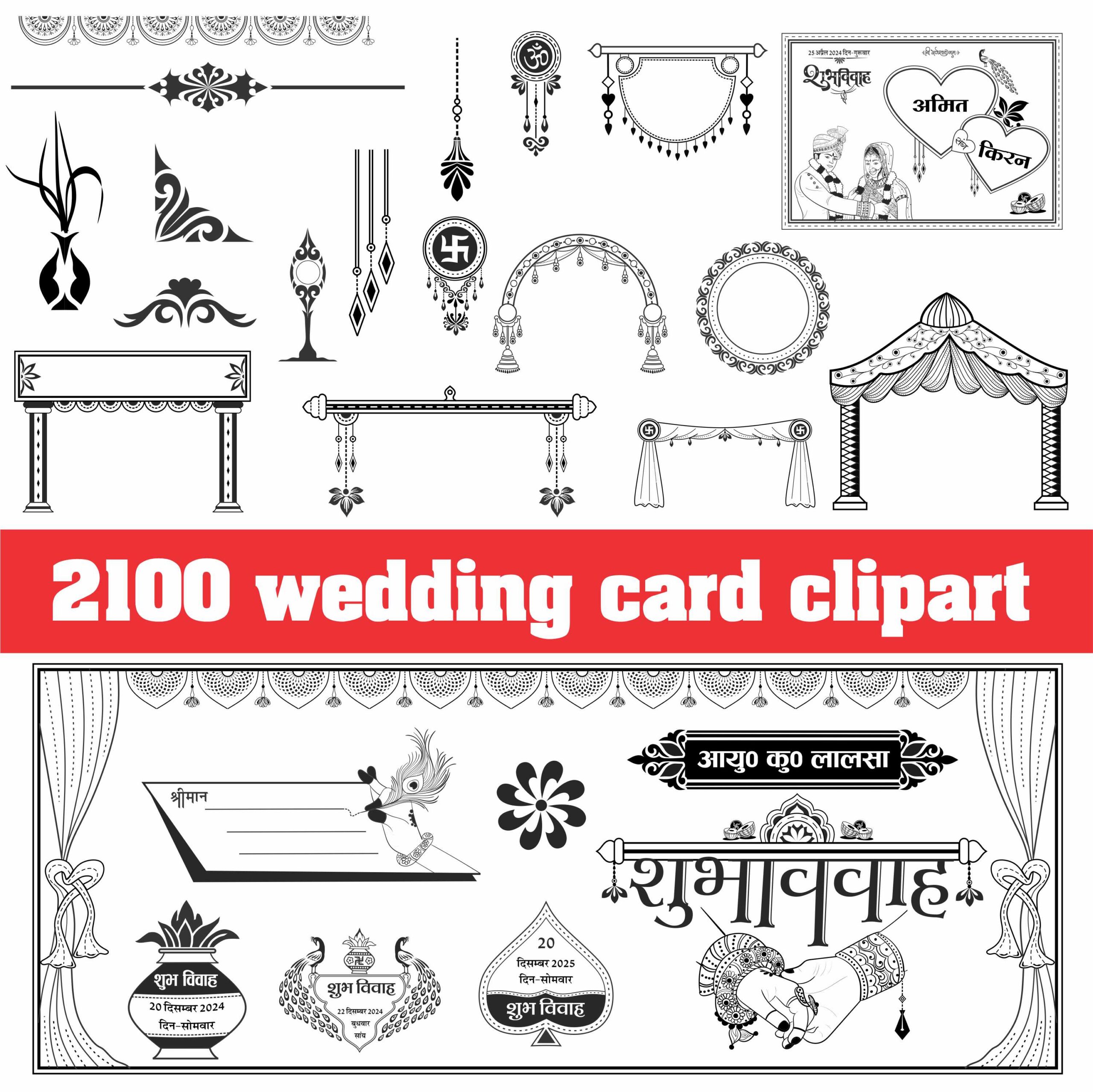 2100 fancy wedding clipart package