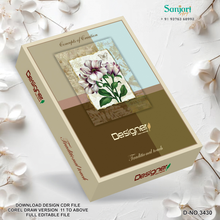 FANCY CONCEPT GARMENT BOX DESIGN