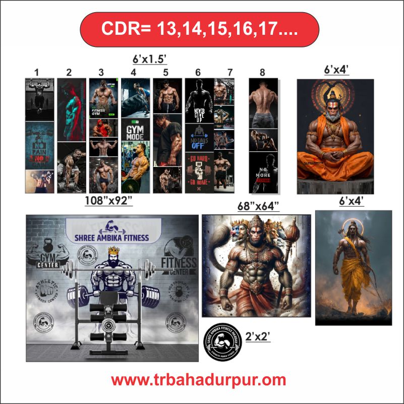 New HD Fitness Gym Wallpaper