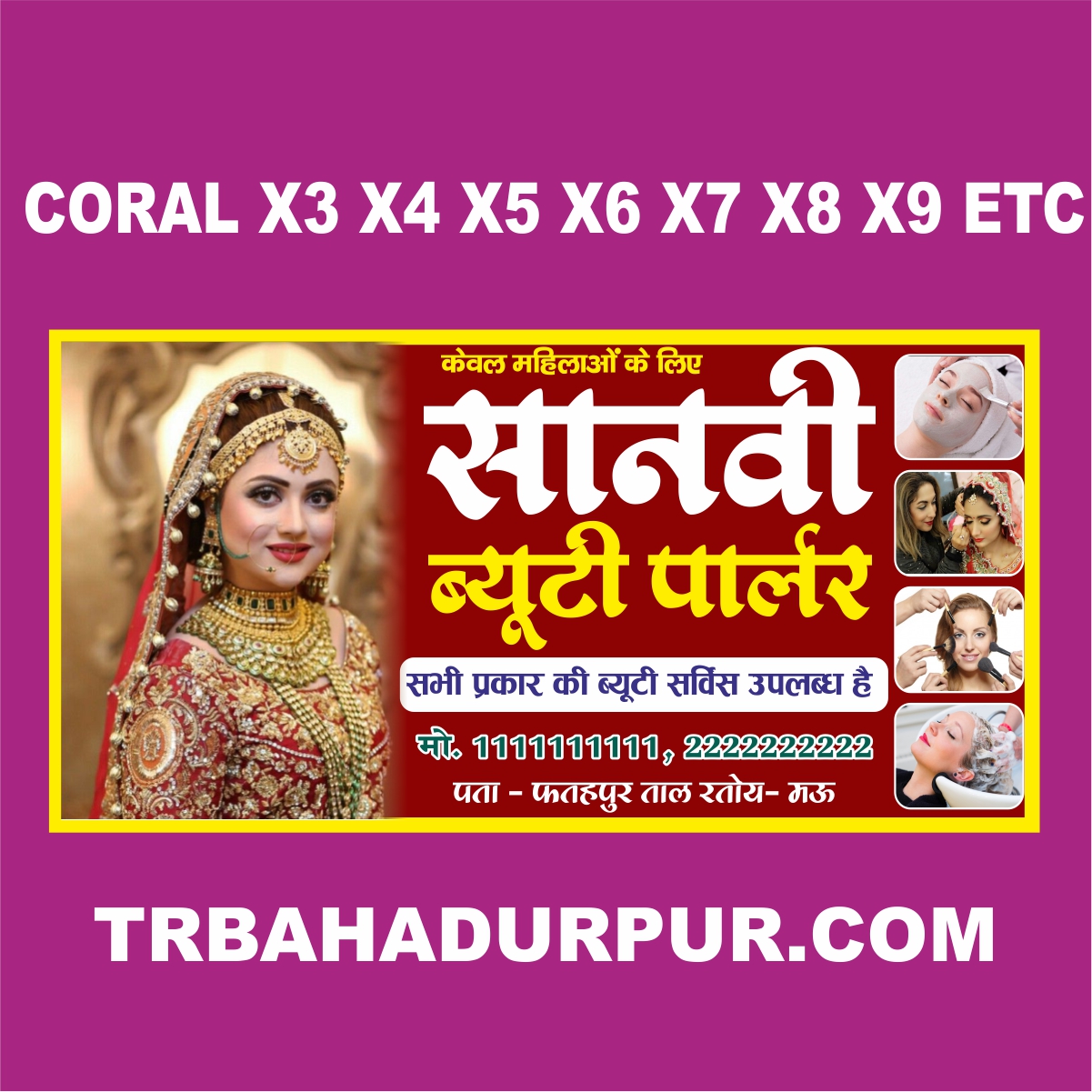 new best beauty parloure