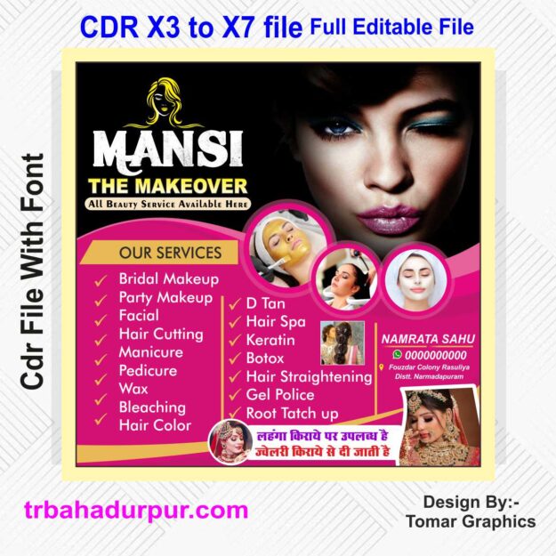 new beauty parlour design