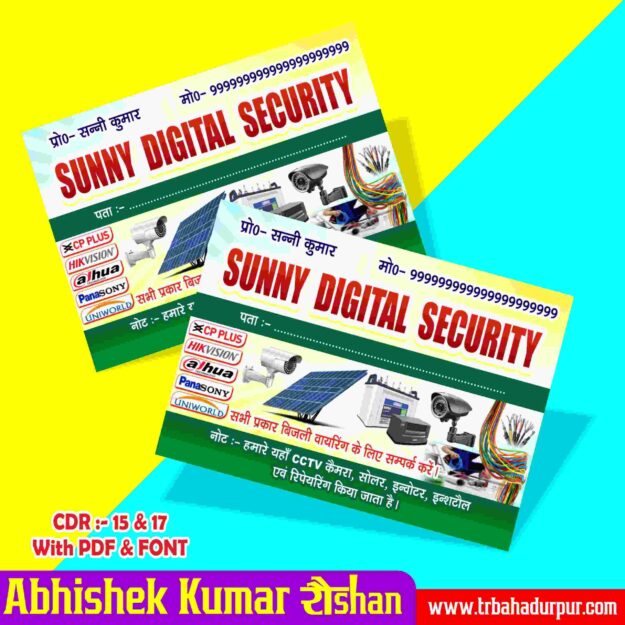 business card design