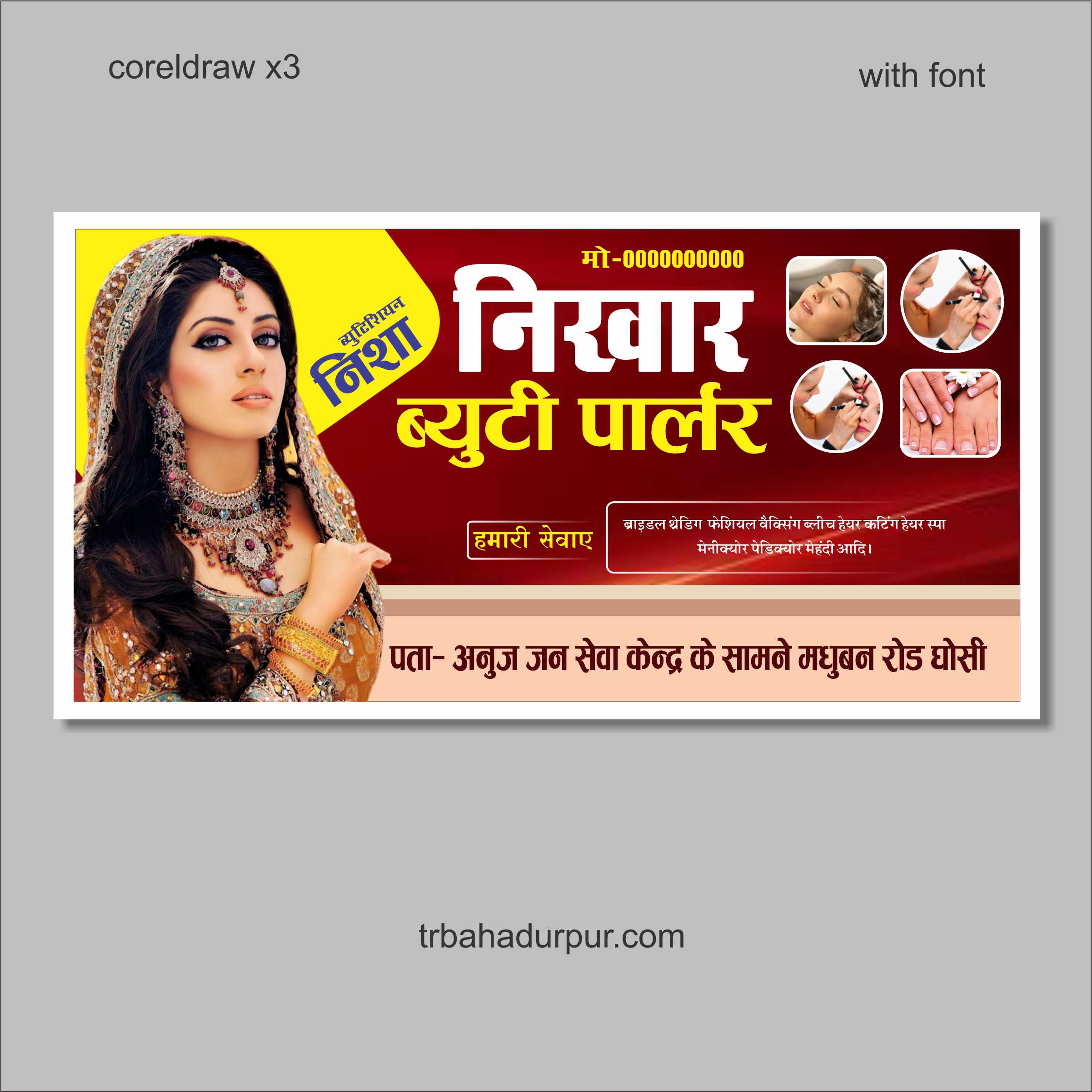 letest beauty parlar banner design