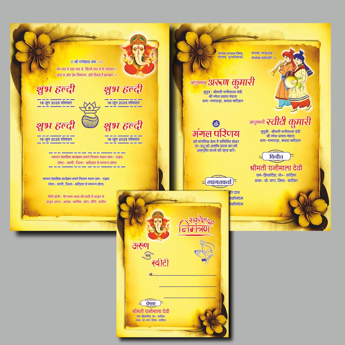 Digital Hindu Wedding Card Design Cdr File