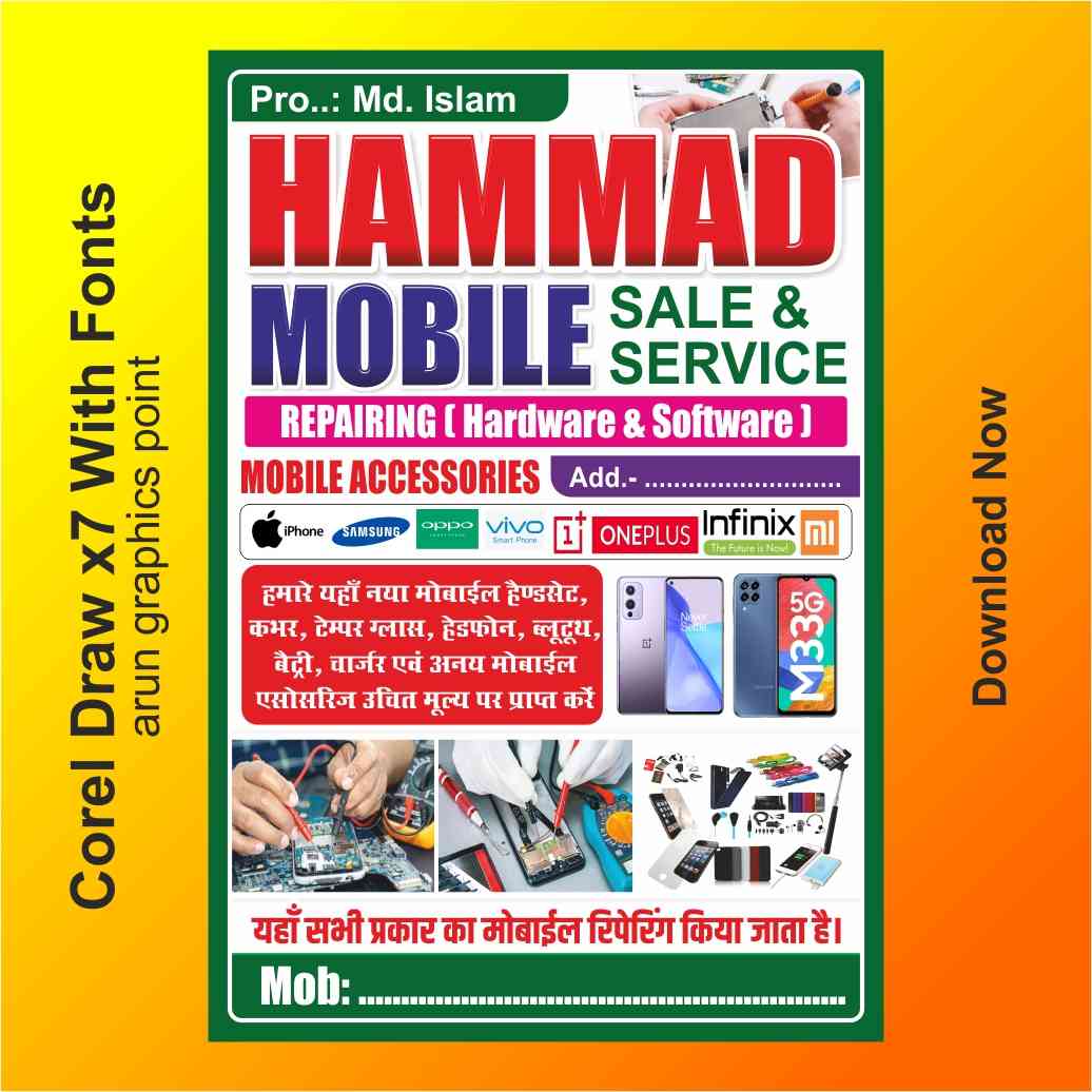 Mobile shop stand banner design