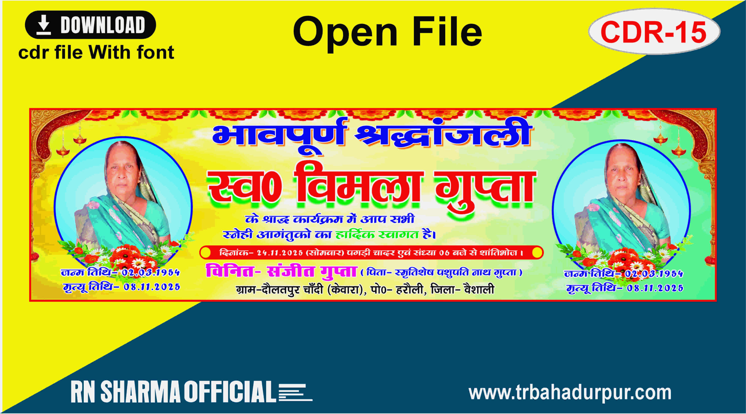 Sandhanajli Flex Get Banner