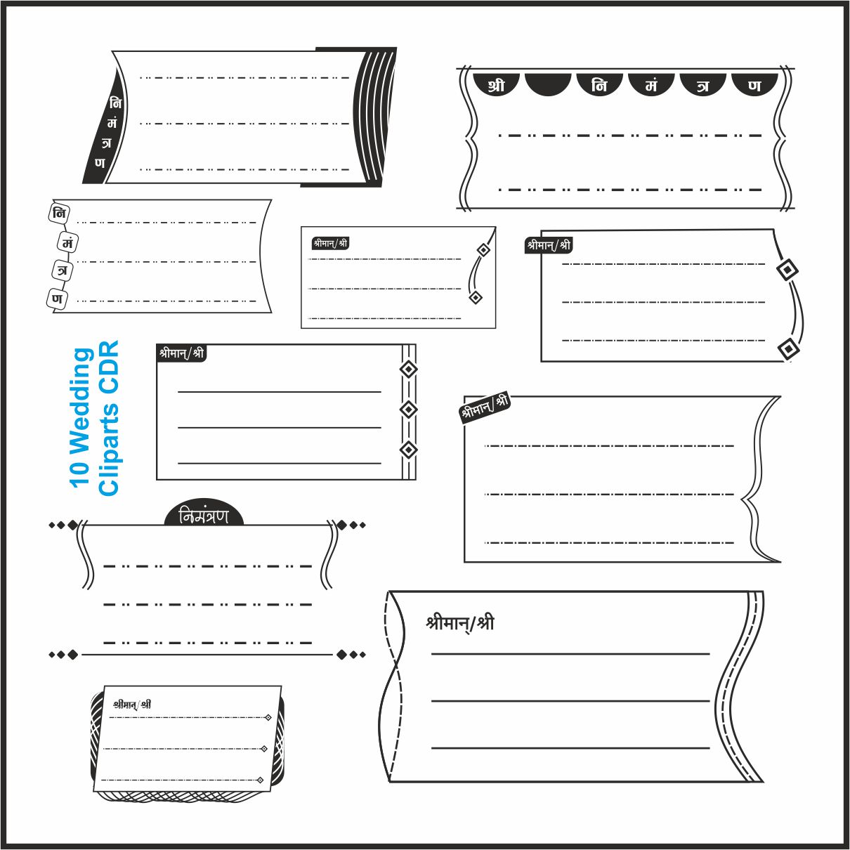 10 Wedding Cliparts Design Cdr File