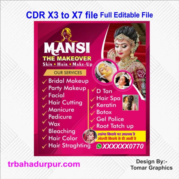 latest beuty parlour design