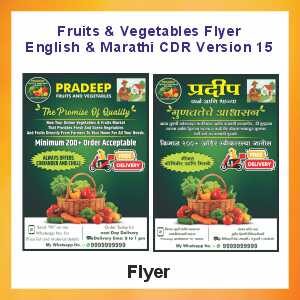 Fruits & Vegetables Flyer Thumbnail
