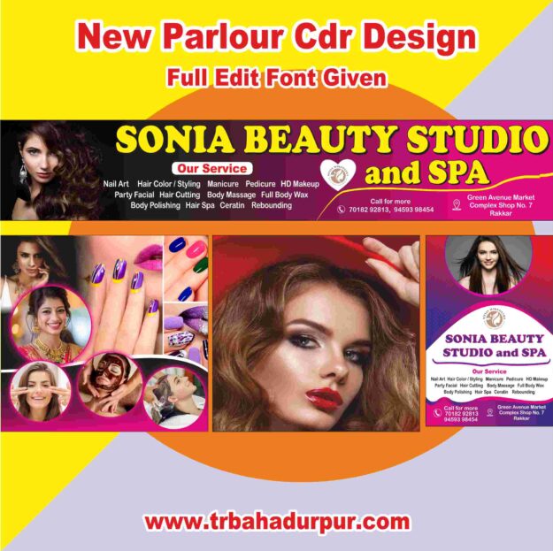 latest Parlour cdr design