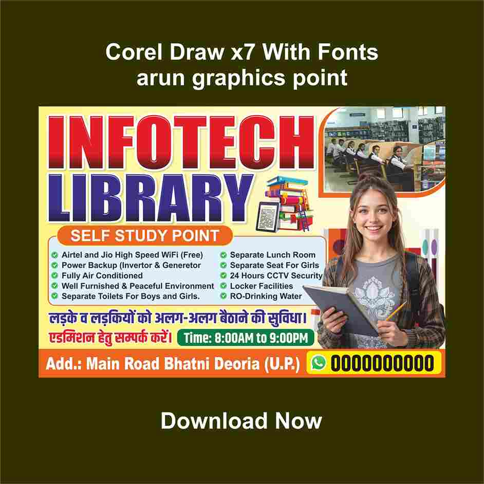 Library Banner Design With Fonts