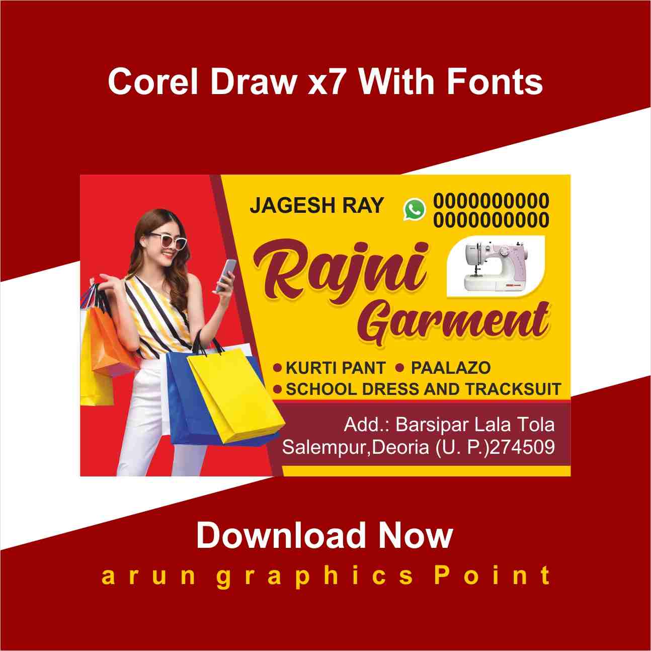 Rajni Garment Business card