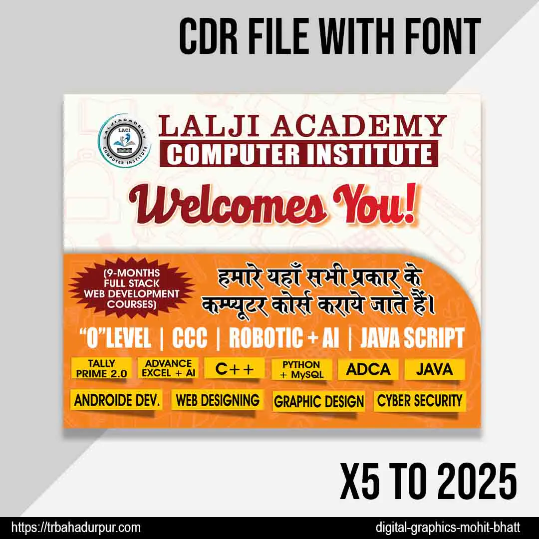 Computer institute flex Hoarding board design cdr