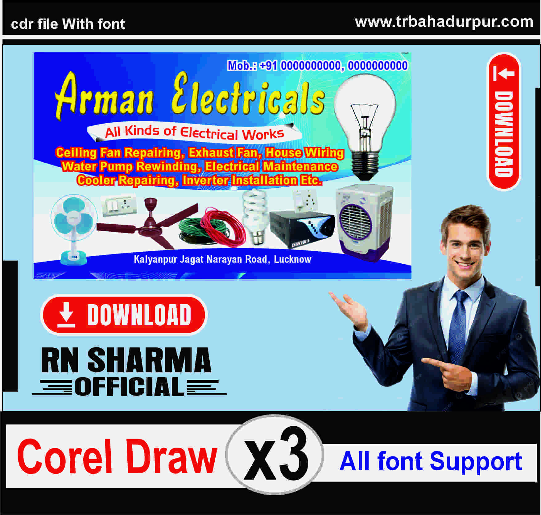 Electricals & Electric Shop Visiting Card
