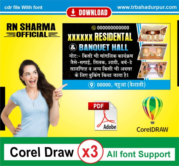 Hotal & Resturant Visiting Card