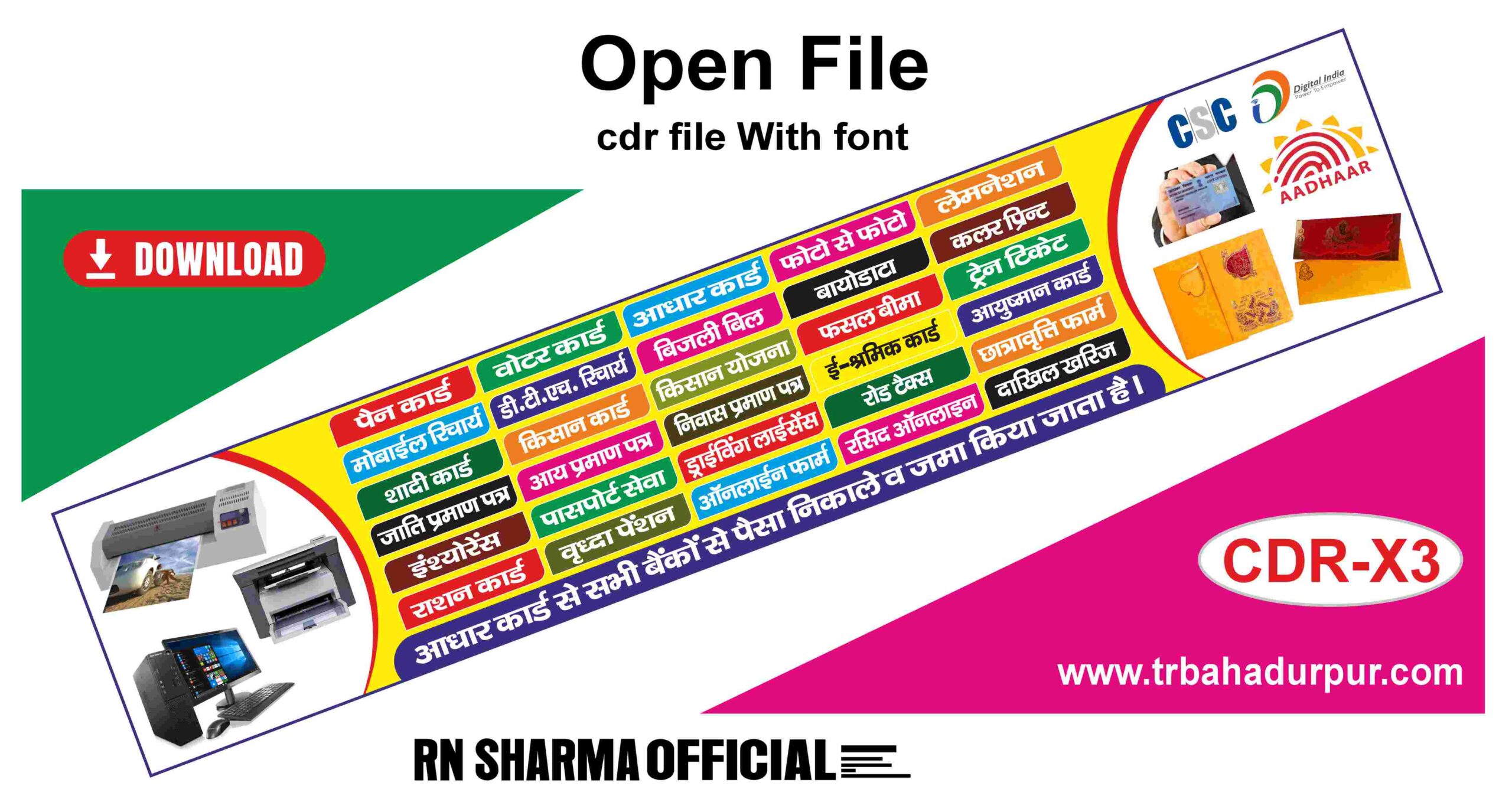 online & Cyber Cafe Shop Flex All Work