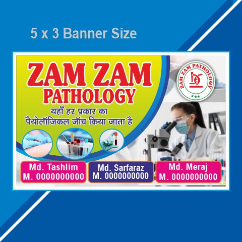 Pathology Lab Flex Design Cdr File