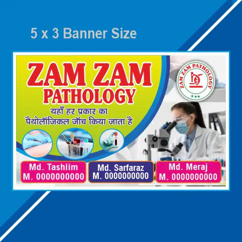 Pathology Lab Flex Design Cdr File