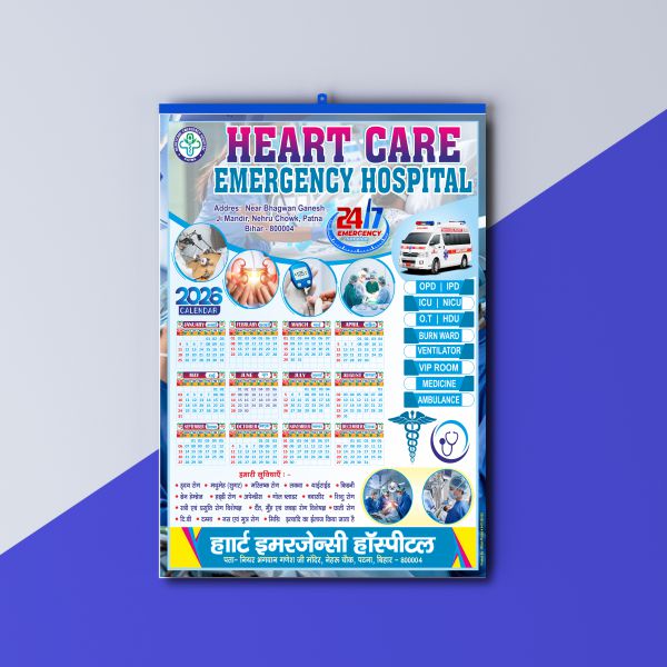 Premium Hospital Calendar Design