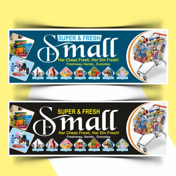 General Store Banner Design