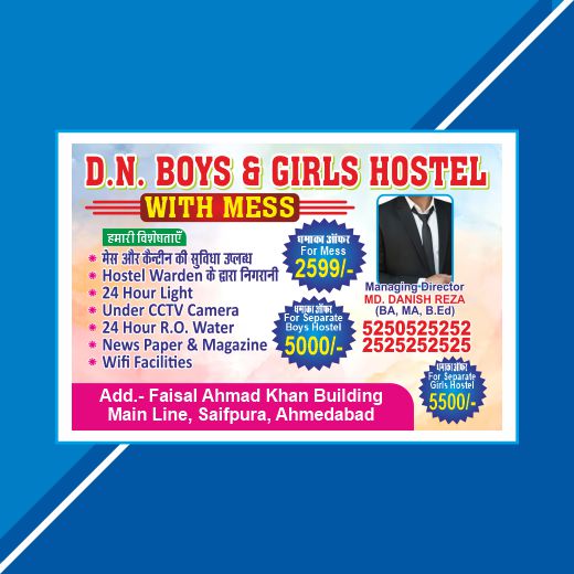 Girls Hostel Banner Design Cdr File
