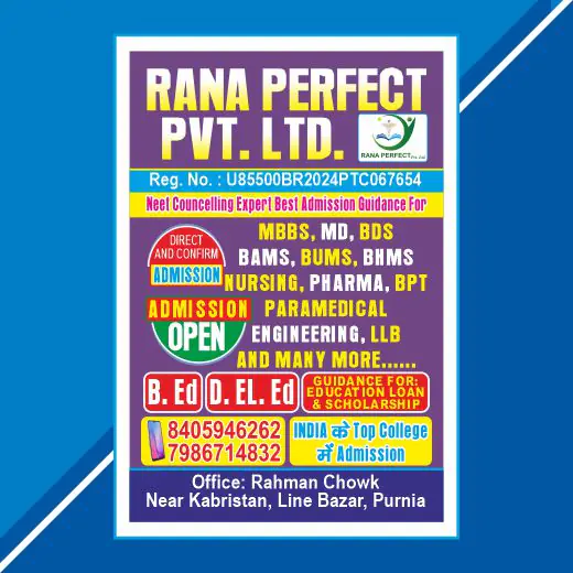 School Flex Design Cdr File