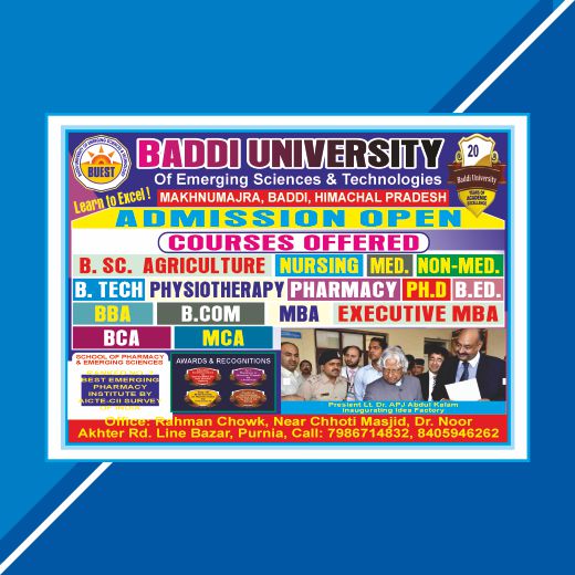 University Flex Design Cdr File