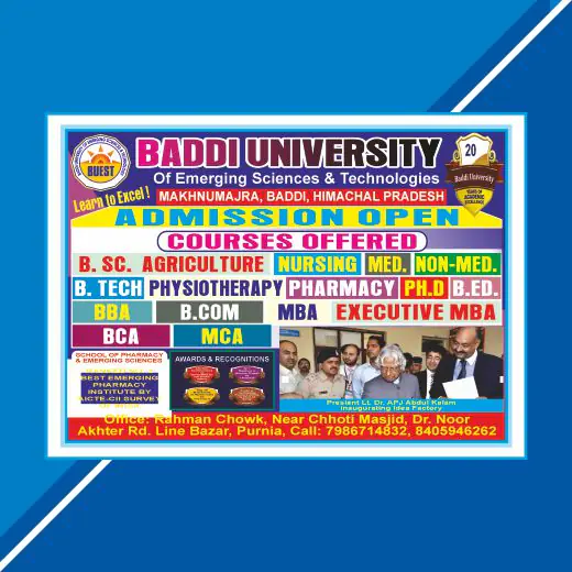 University Flex Design Cdr File