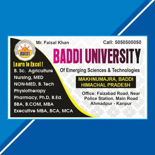 University Visiting Card Cdr