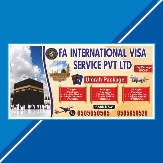 Umrah Flex Banner Cdr