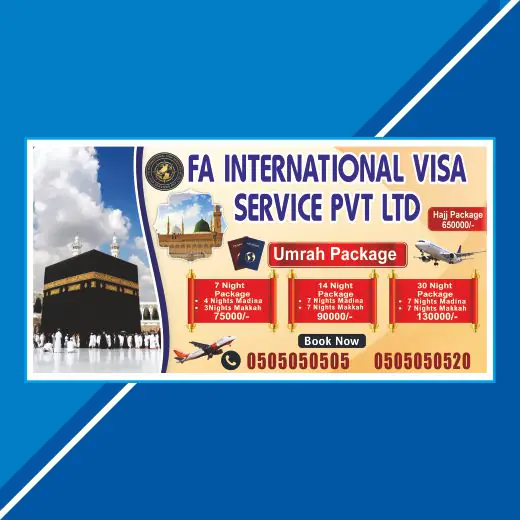 Umrah Flex Banner Cdr