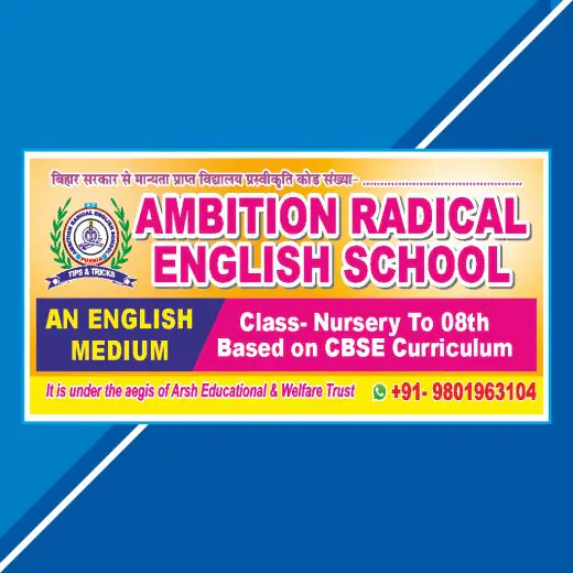 School Banner Design Cdr File
