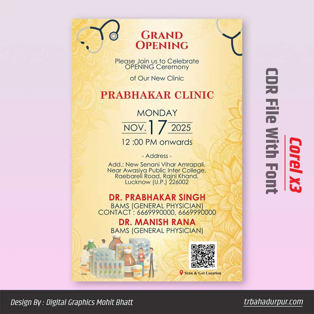 clinic opening invitation card Design CDR File