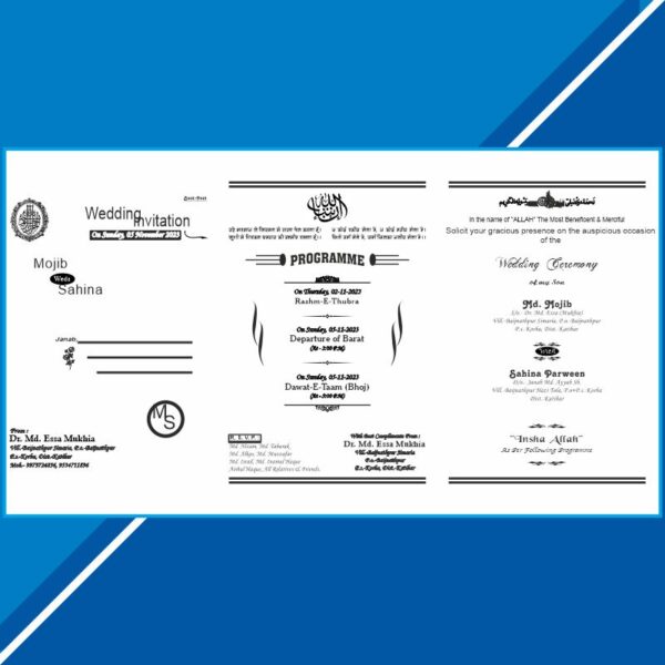 Muslim english Square Wedding Card Cdr