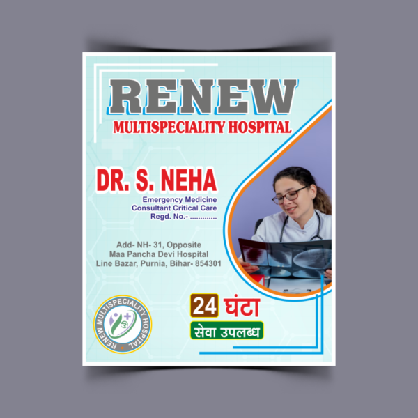 Dr Social Medi Post Cdr File