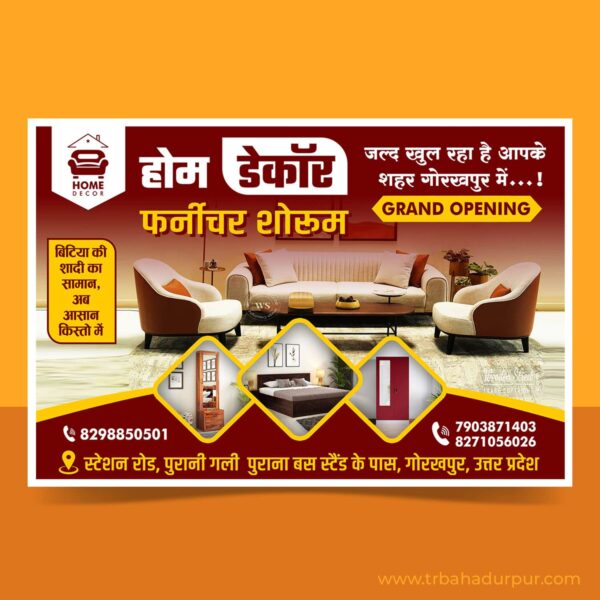 Best Furniture House, Furniture Showroom Poster Banner Design PSD