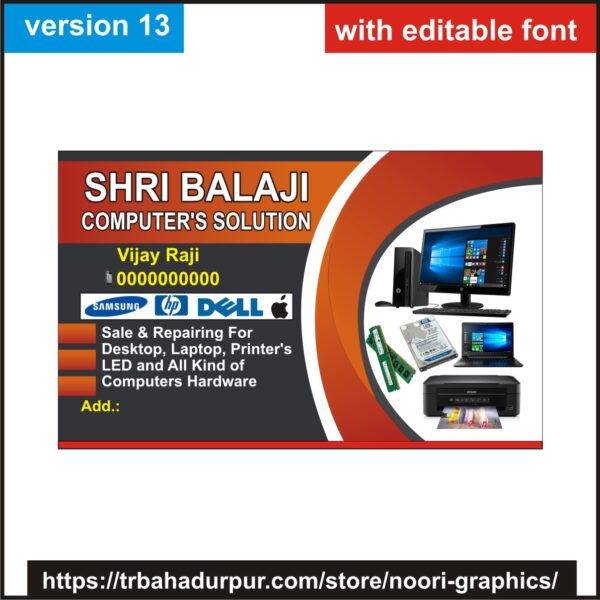 COMPUTER SOLUTION visiting card business card flex banner