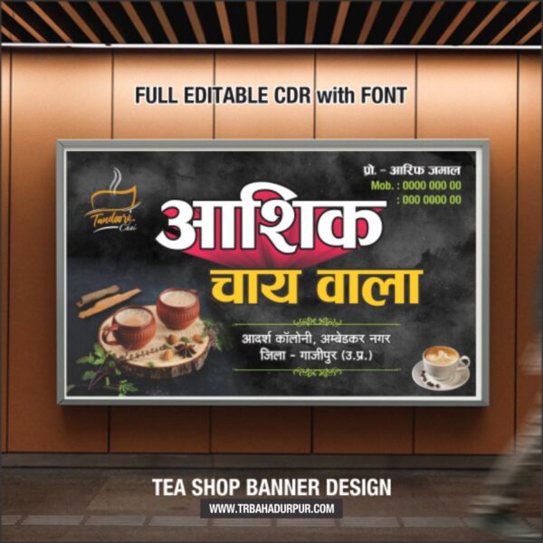 Tea shop flex board design