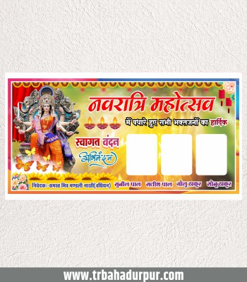 Navratri Banner design cdr file