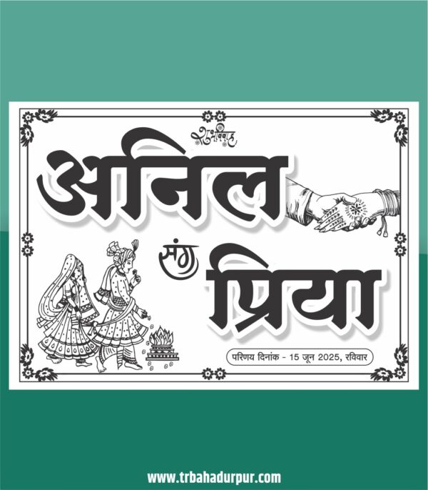 Car poster design cdr file