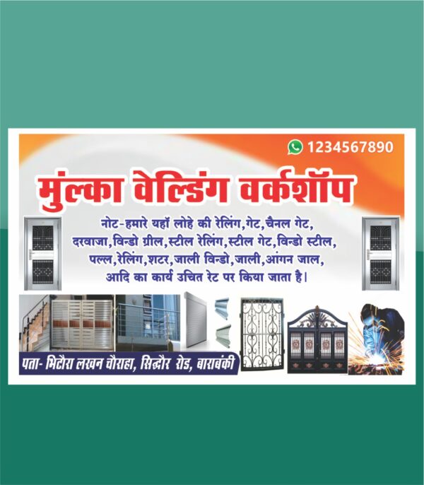 welding workshop banner design